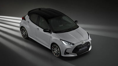 Toyota и Sony выпустят лимитированную серию хэтчбека Yaris в стиле GT7 - вместе с машиной покупатели получат PlayStation 5