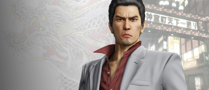 SEGA расскажет о будущем франшизы Yakuza в конце апреля