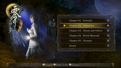 "Я должна выбраться отсюда": Появился сюжетный трейлер хоррора Fatal Frame: Mask of the Lunar Eclipse