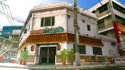 Побочные активности в ремейке Yakuza 3 — 6 минут геймплея Yakuza Kiwami 3 & Dark Ties от Sega