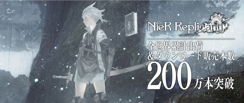 NieR: Automata стала одной из самых успешных игр за всю историю Square Enix &mdash; у фанатов появилась надежда на продолжение