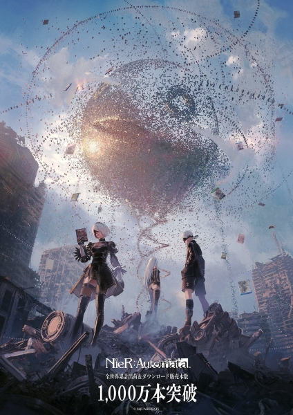 NieR: Automata стала одной из самых успешных игр за всю историю Square Enix &mdash; у фанатов появилась надежда на продолжение