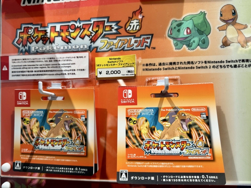 Crimson Desert стартовала со второго места в японском чарте продаж, Pokemon Pokopia лидирует третью неделю подряд