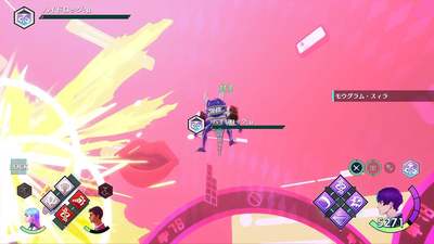 Посмотрите на новую JRPG Villion: Code от ветеранов Atlus с дизайном персонажей от российского художника Ильи Кувшинова